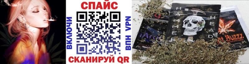 БУТИРАТ GHB  купить   Миньяр 