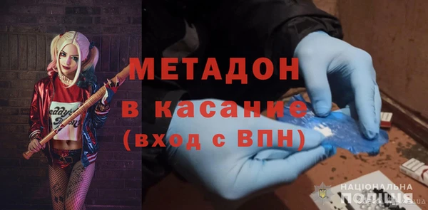 не бодяженный Арсеньев
