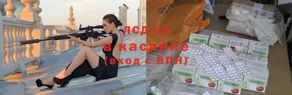 не бодяженный Арсеньев