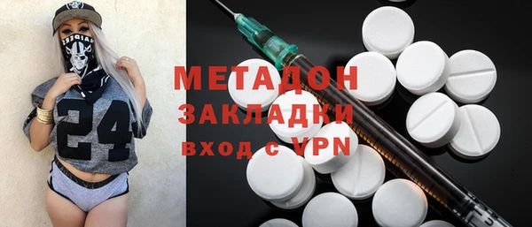 спайс Аркадак
