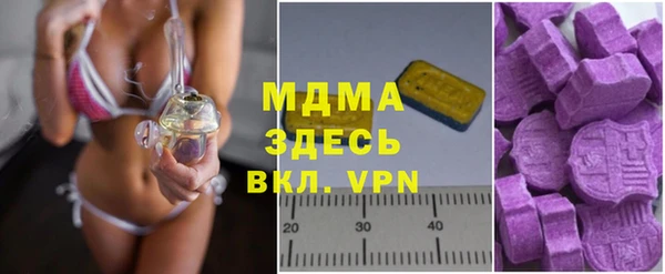 не бодяженный Арсеньев