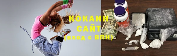 спайс Аркадак