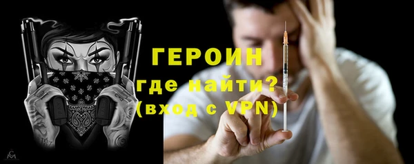 спайс Аркадак