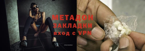 не бодяженный Арсеньев