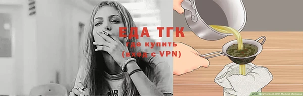 не бодяженный Арсеньев