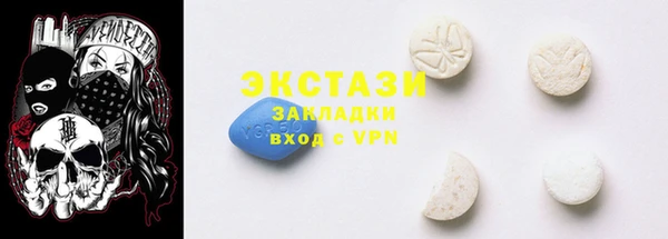 не бодяженный Арсеньев