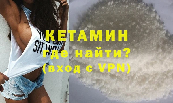 спайс Аркадак
