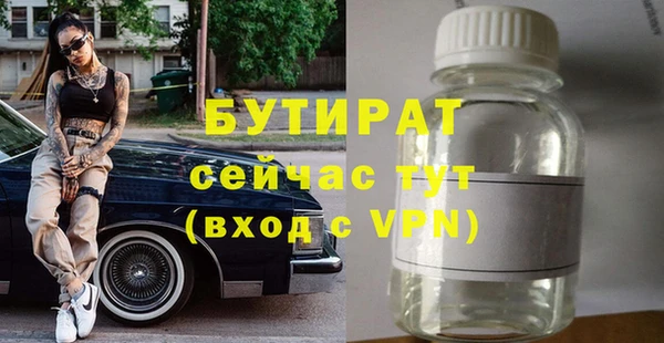 не бодяженный Арсеньев