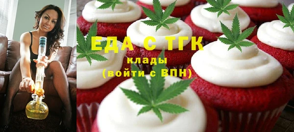 не бодяженный Арсеньев