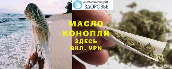 не бодяженный Арсеньев