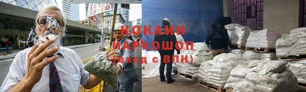не бодяженный Арсеньев