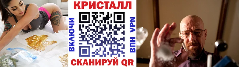 Первитин пудра Миньяр